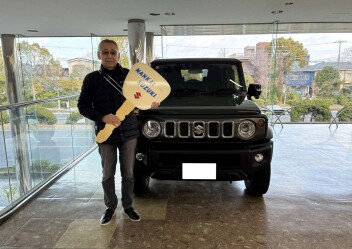 I様　ジムニーノマドご納車おめでとうございます！